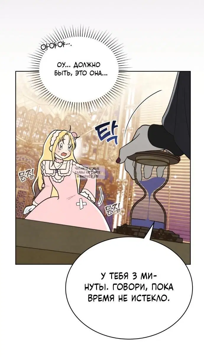 Page 19.000