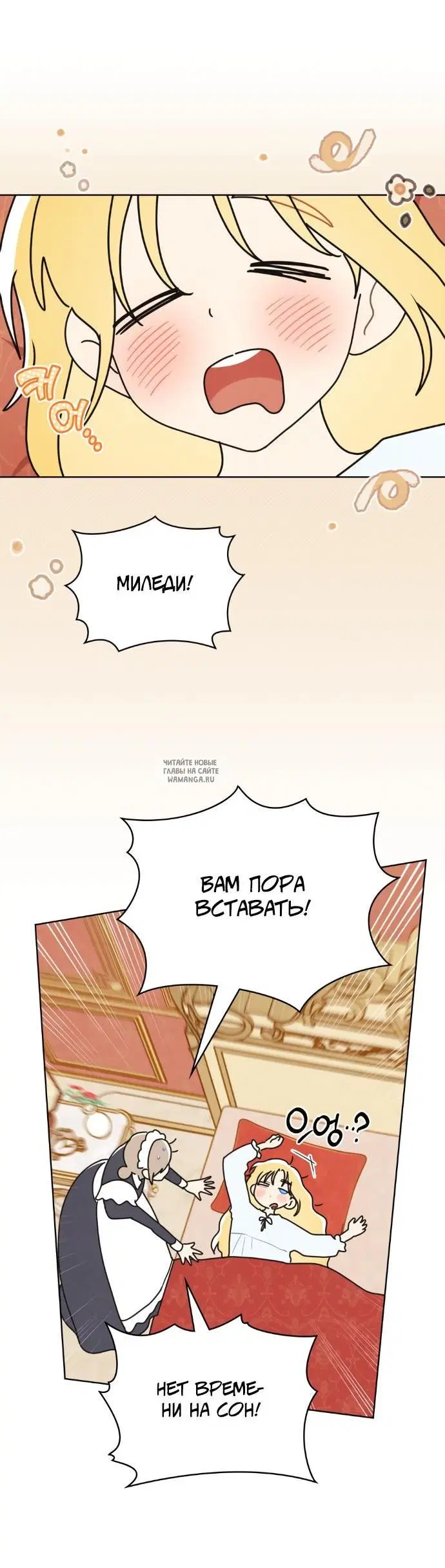 Page 19.000