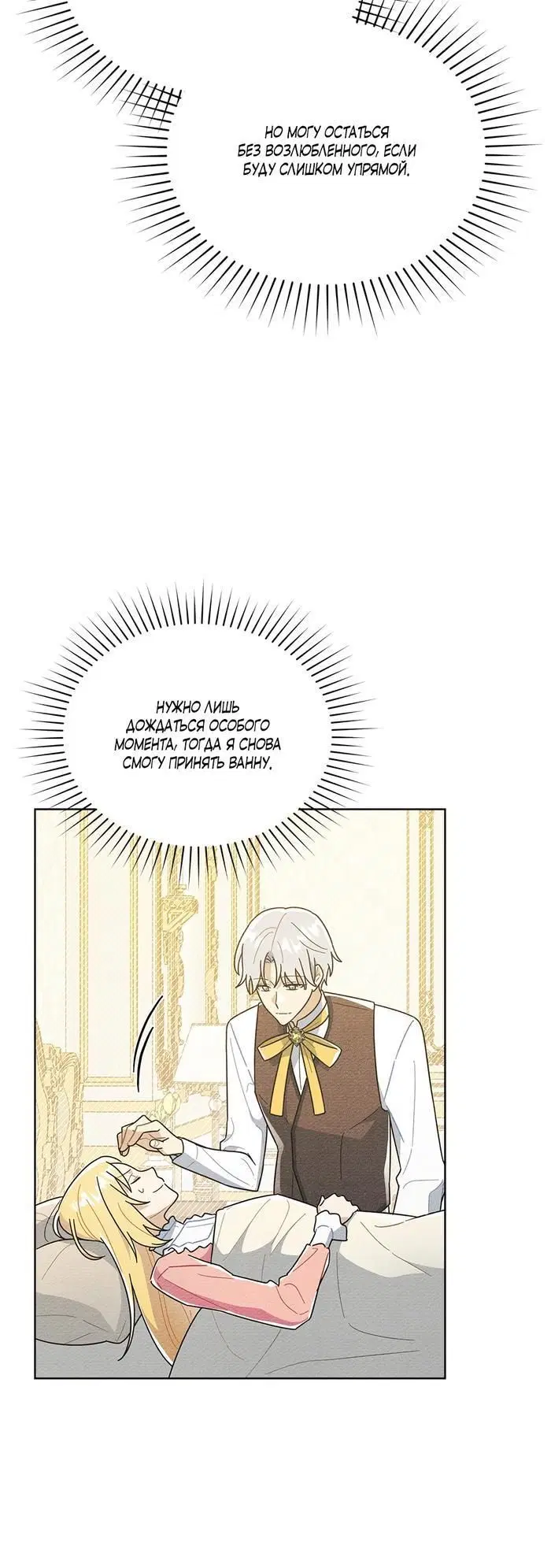 Page 1.002
