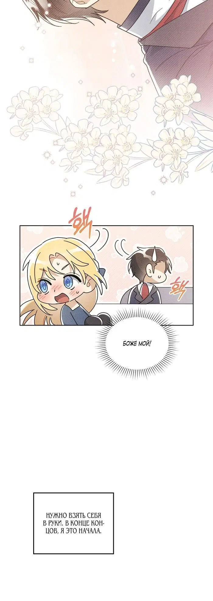 Page 1.002