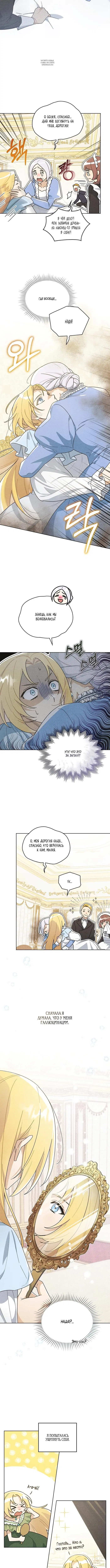 Page 1.001