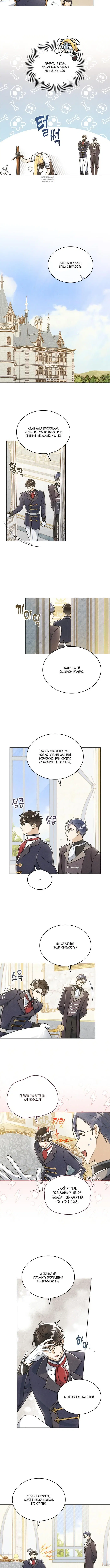 Page 1.001