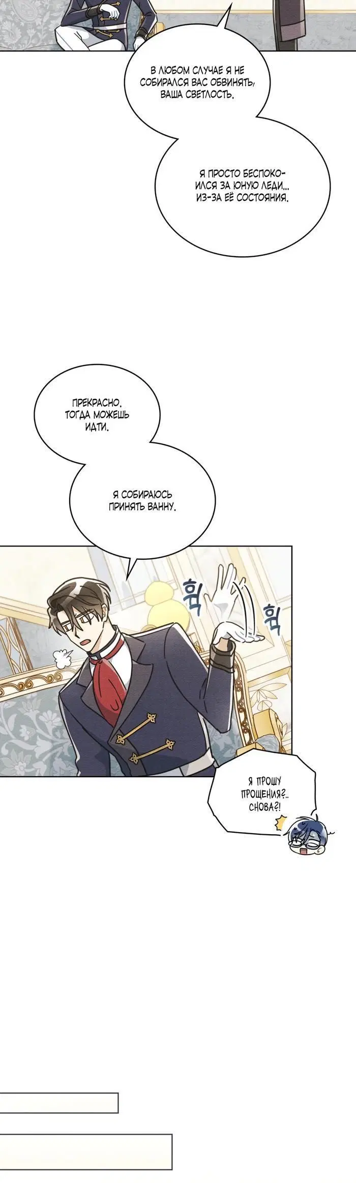 Page 1.002