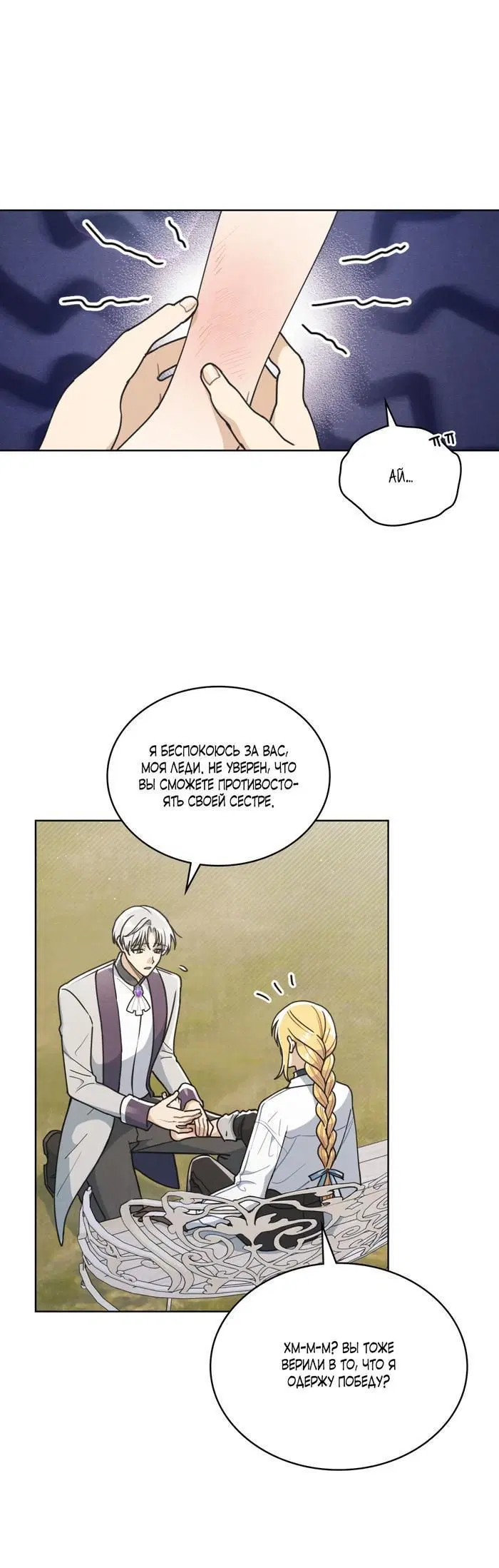 Page 1.002