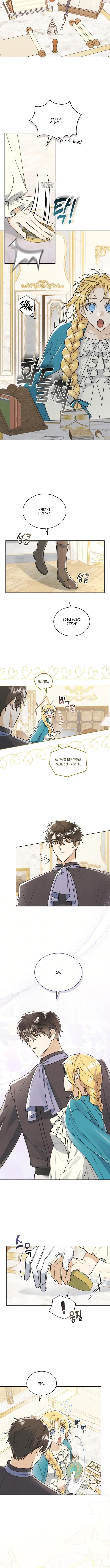 Page 1.001