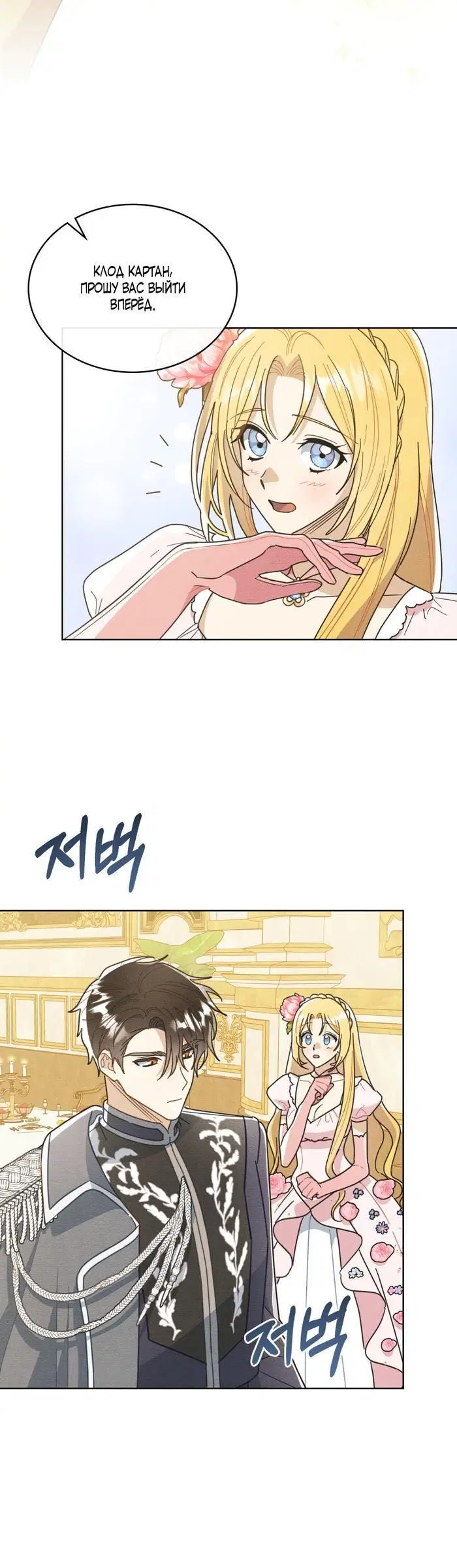 Page 1.002