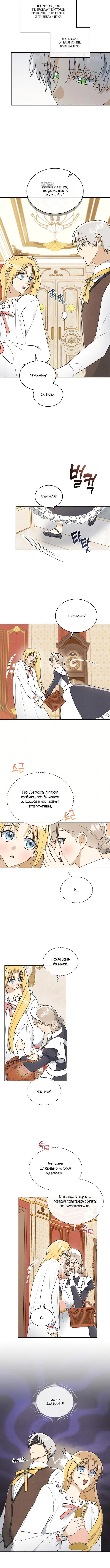 Page 1.001