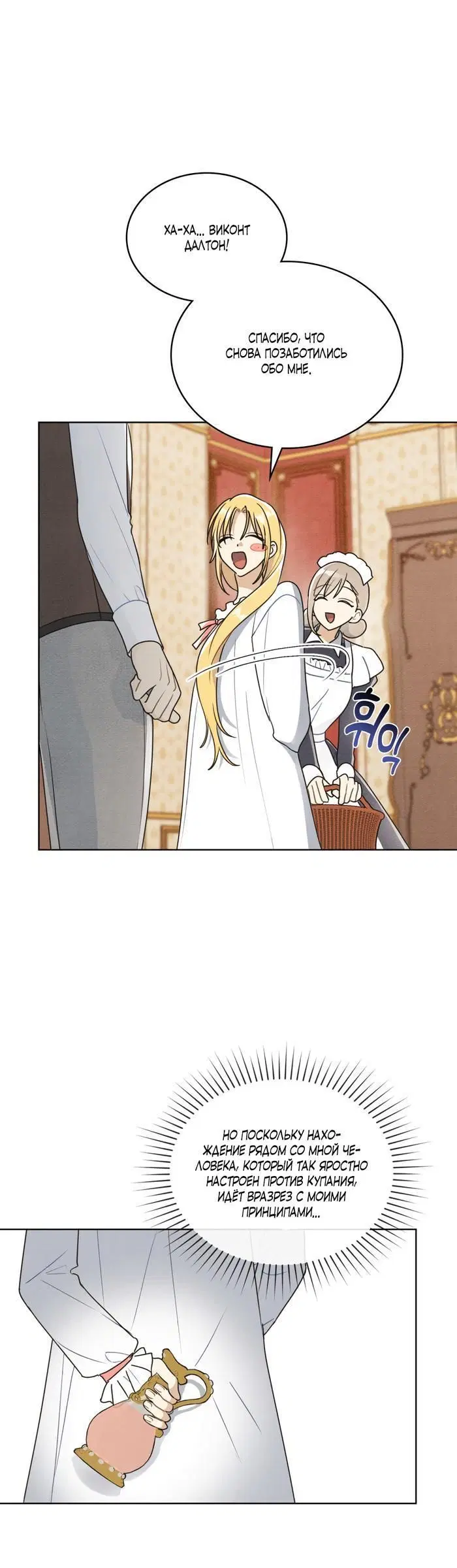 Page 1.002