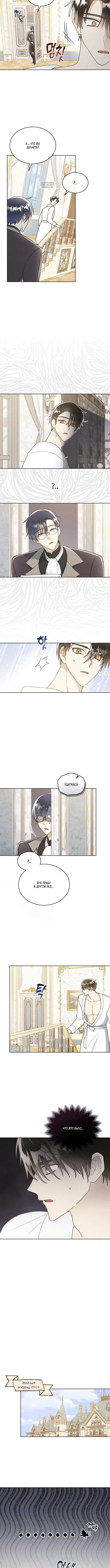 Page 1.001
