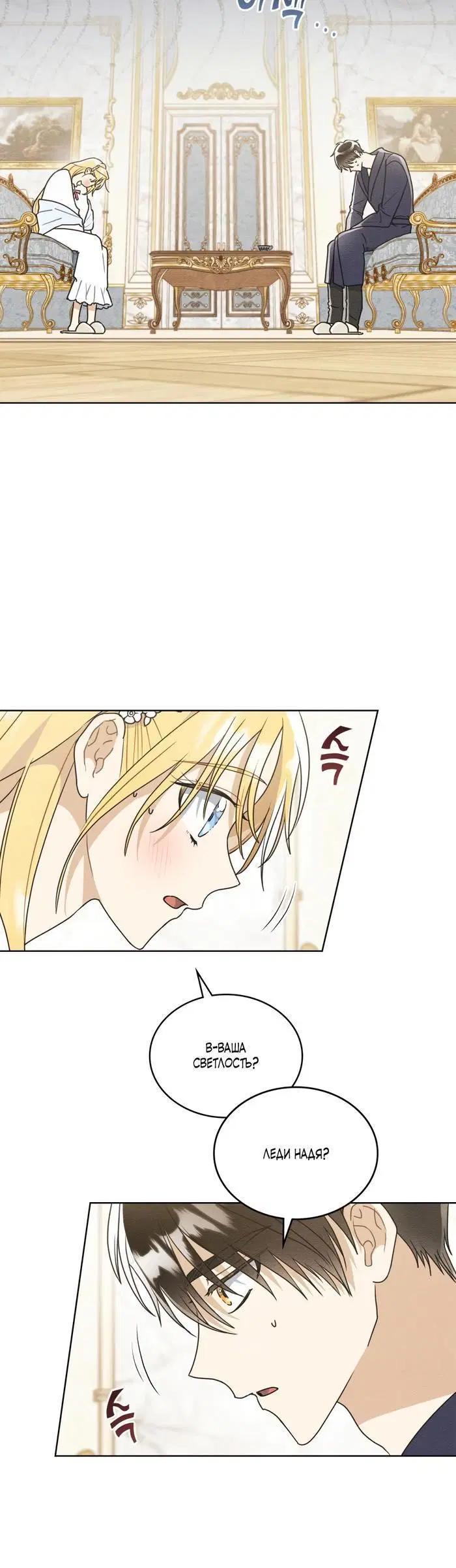 Page 1.002