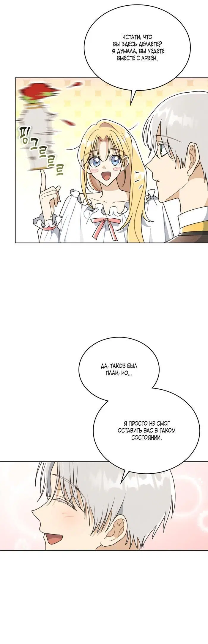 Page 1.002