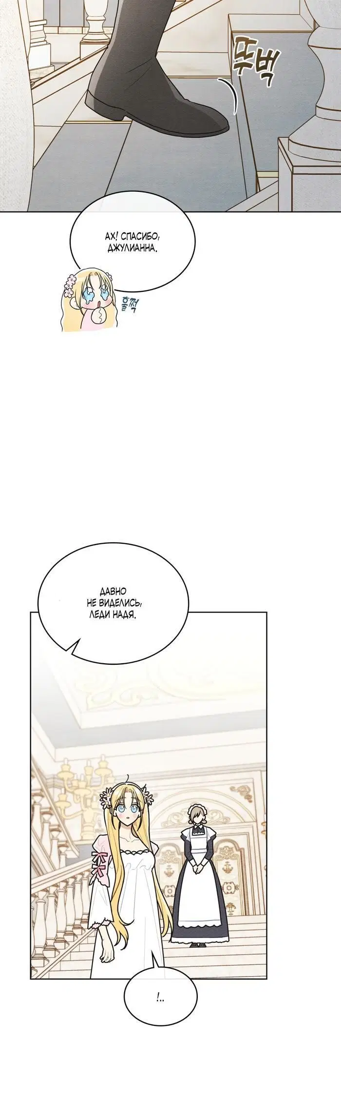Page 1.002