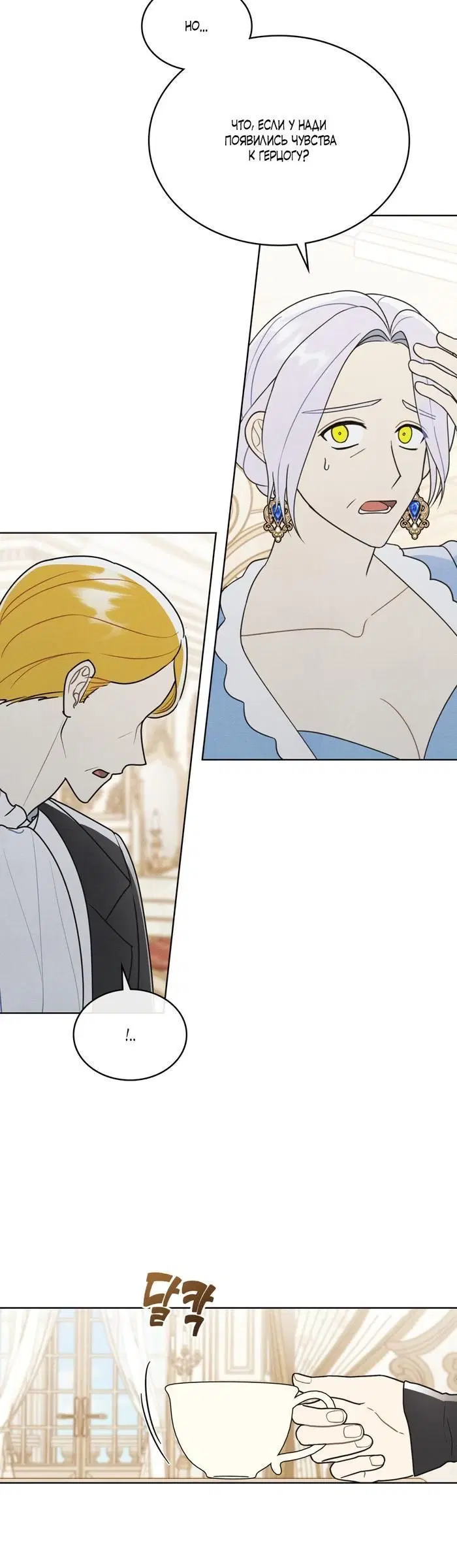 Page 1.002