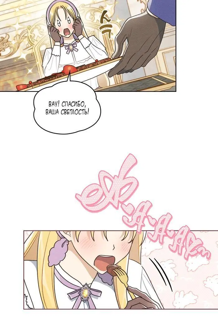 Page 1.002