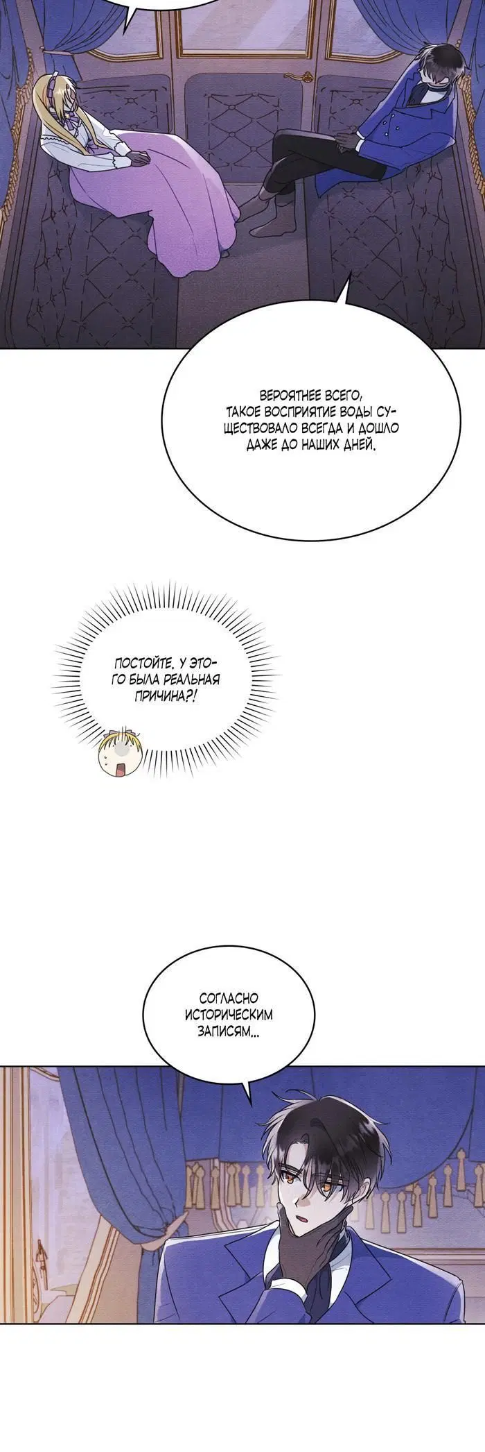 Page 1.002
