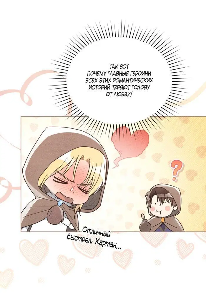 Page 1.002