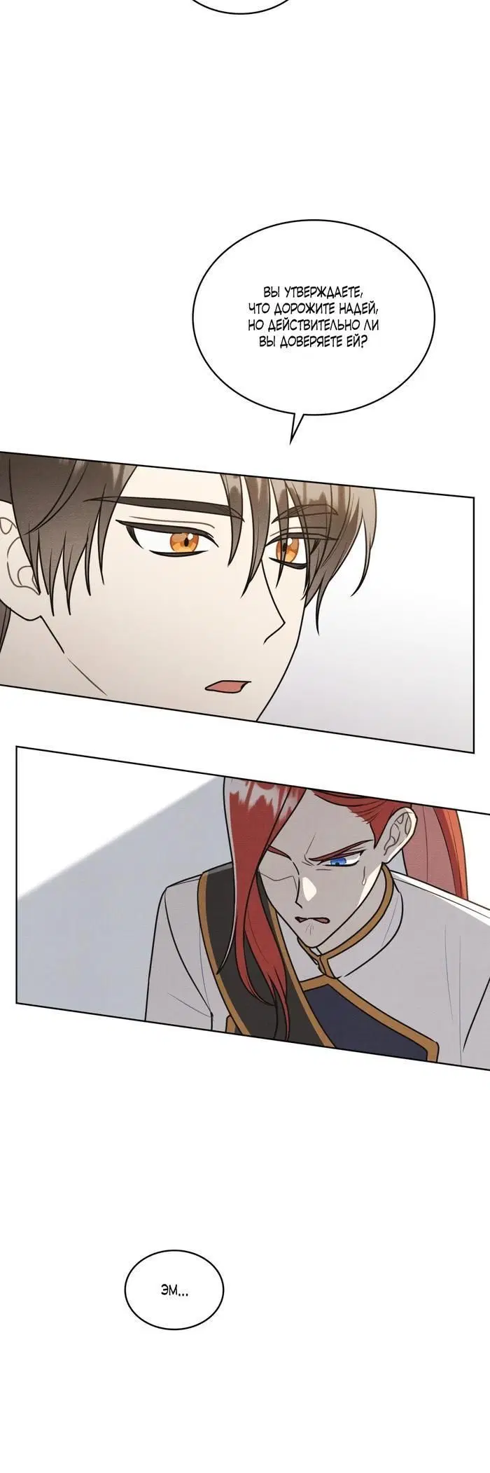 Page 1.002