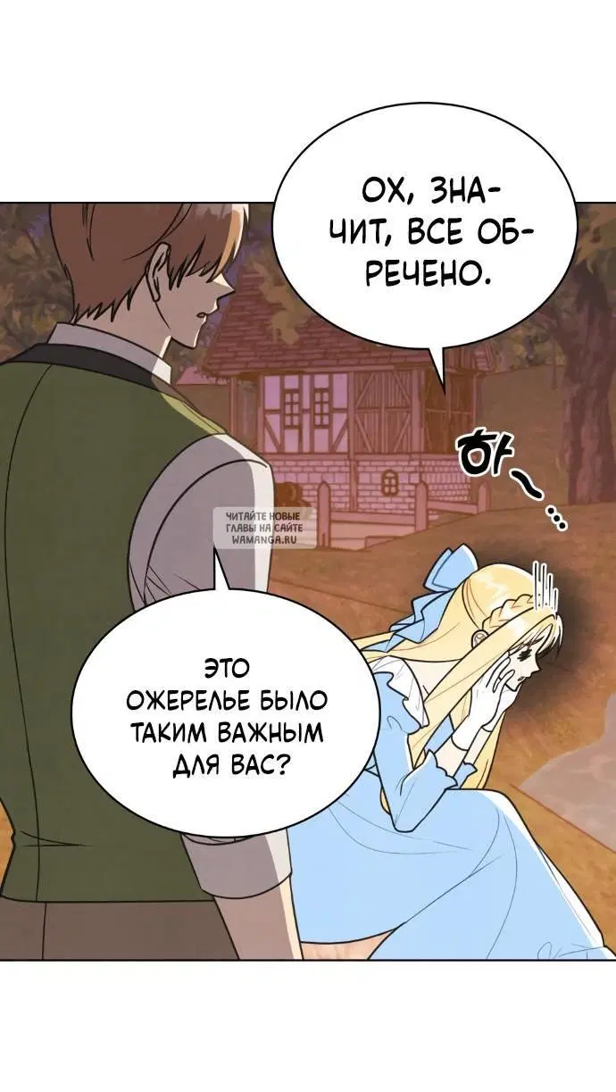 Page 24.000