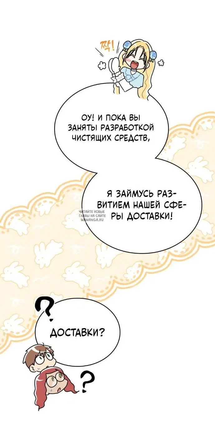 Page 24.000