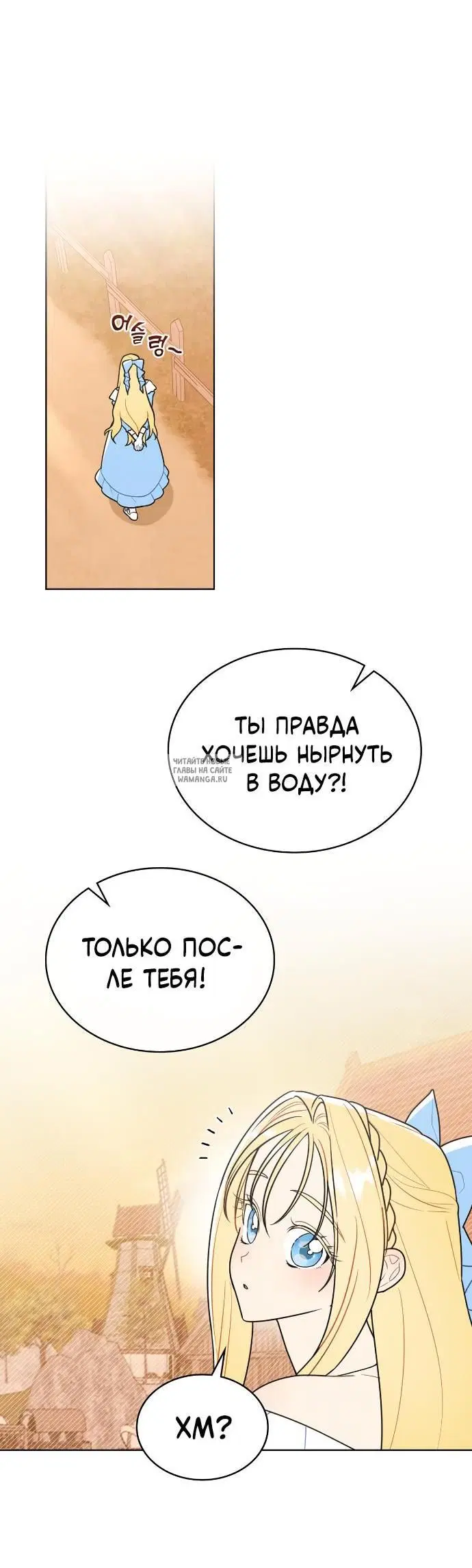 Page 25.000