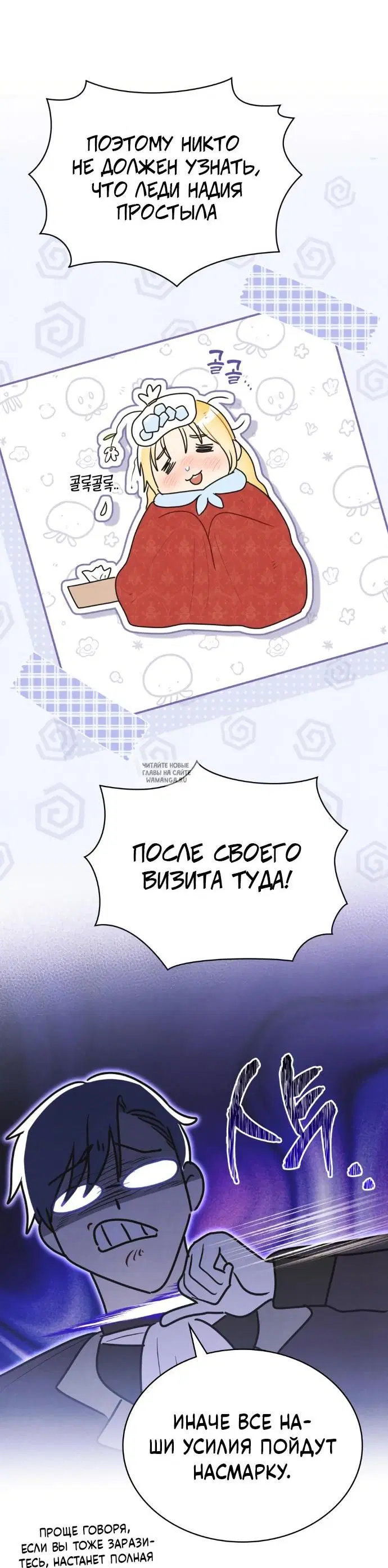 Page 25.000