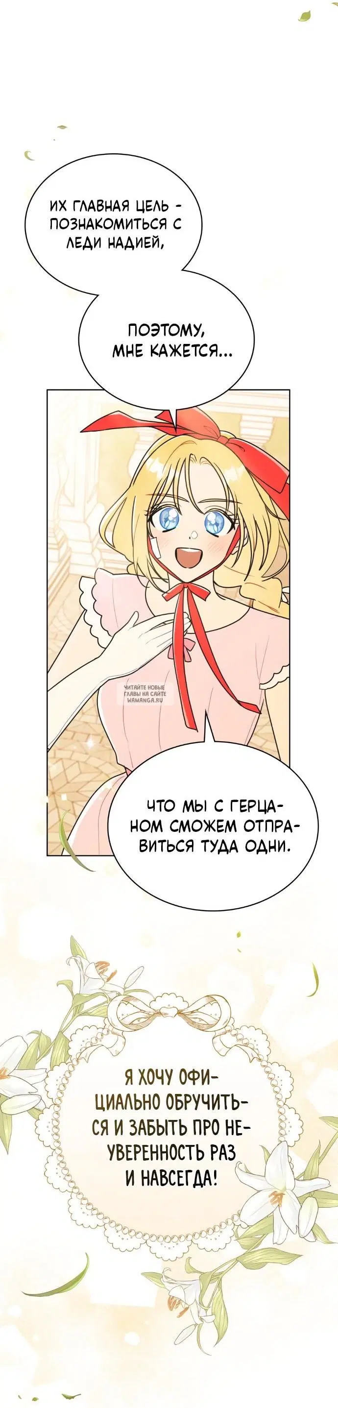 Page 25.000