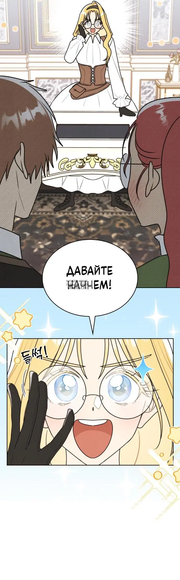 Page 25.000