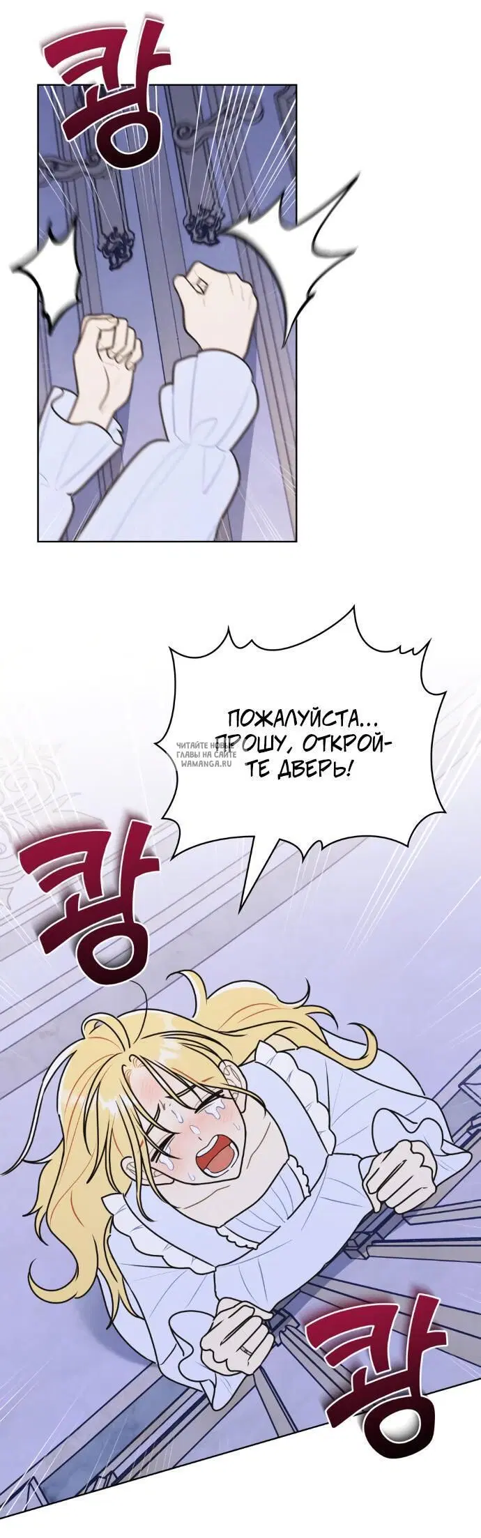 Page 25.000