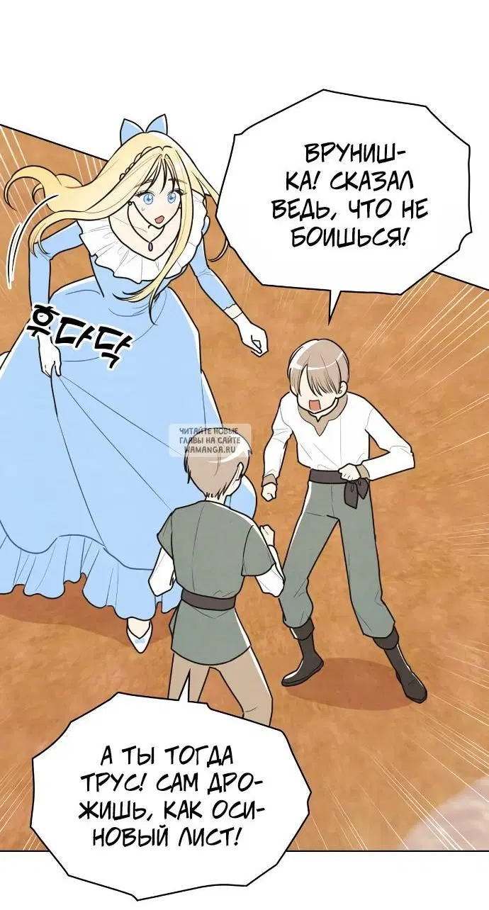 Page 26.000