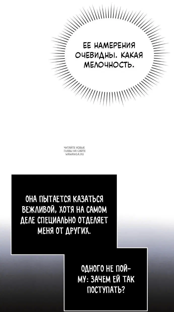 Page 26.000