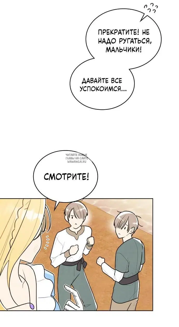 Page 27.000