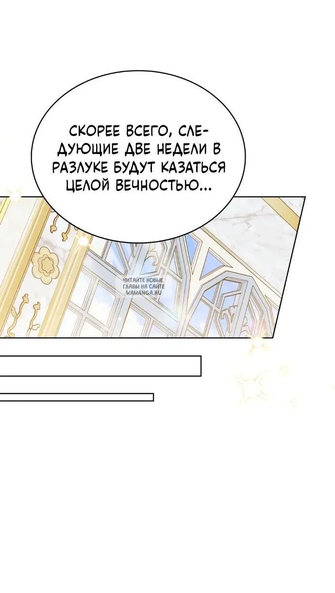 Page 27.000
