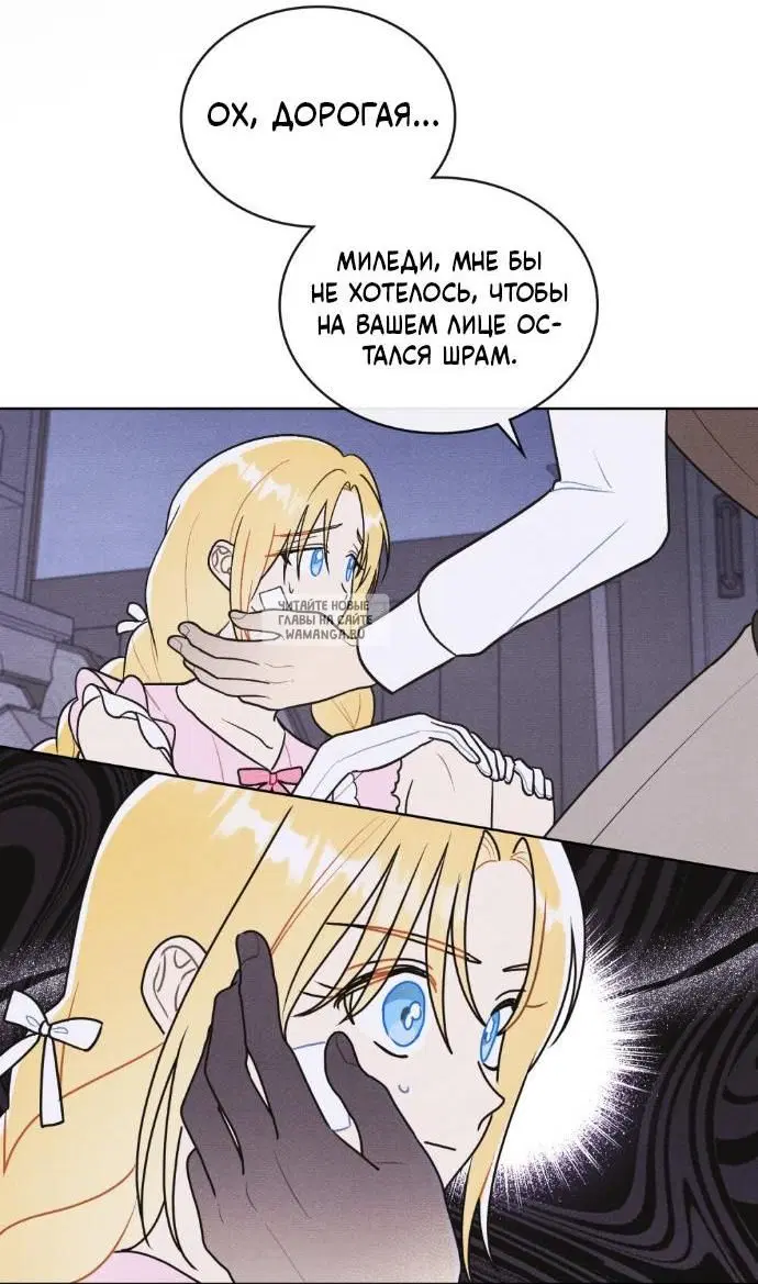 Page 27.000