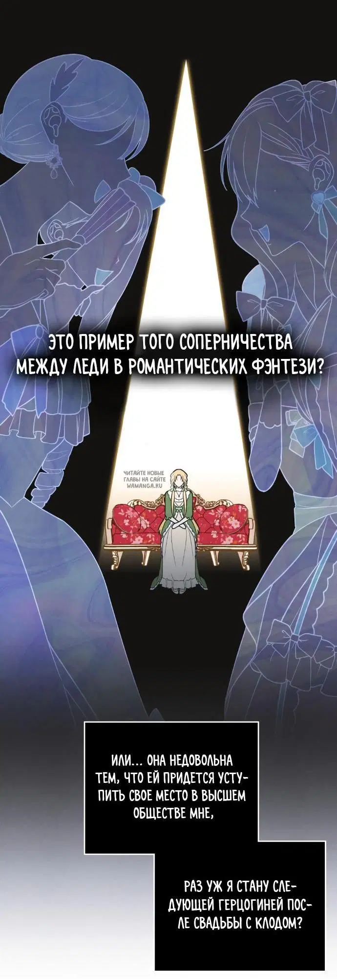 Page 27.000