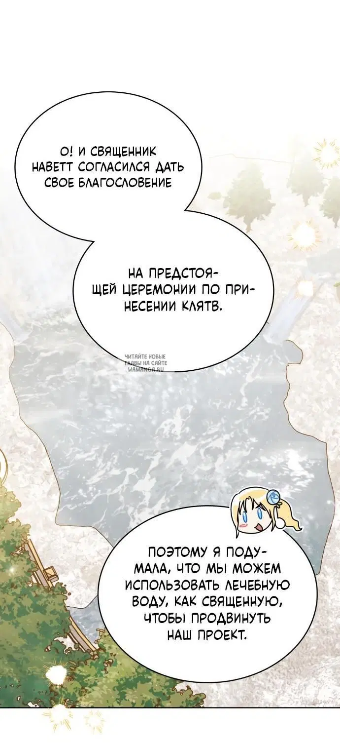 Page 27.000