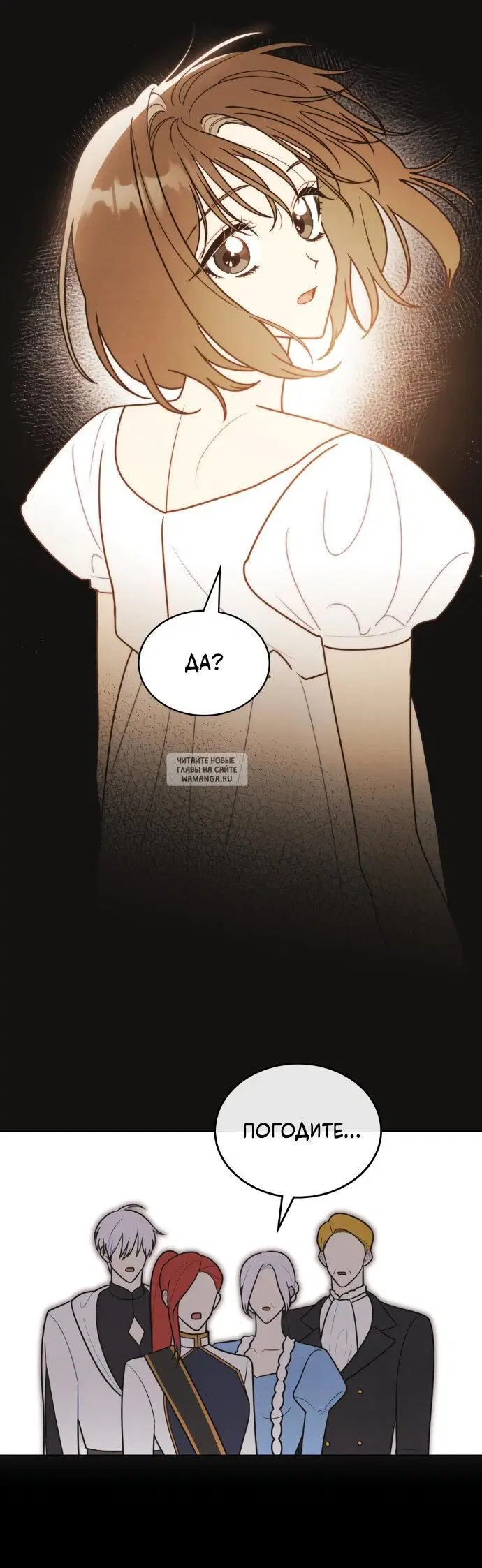Page 27.000