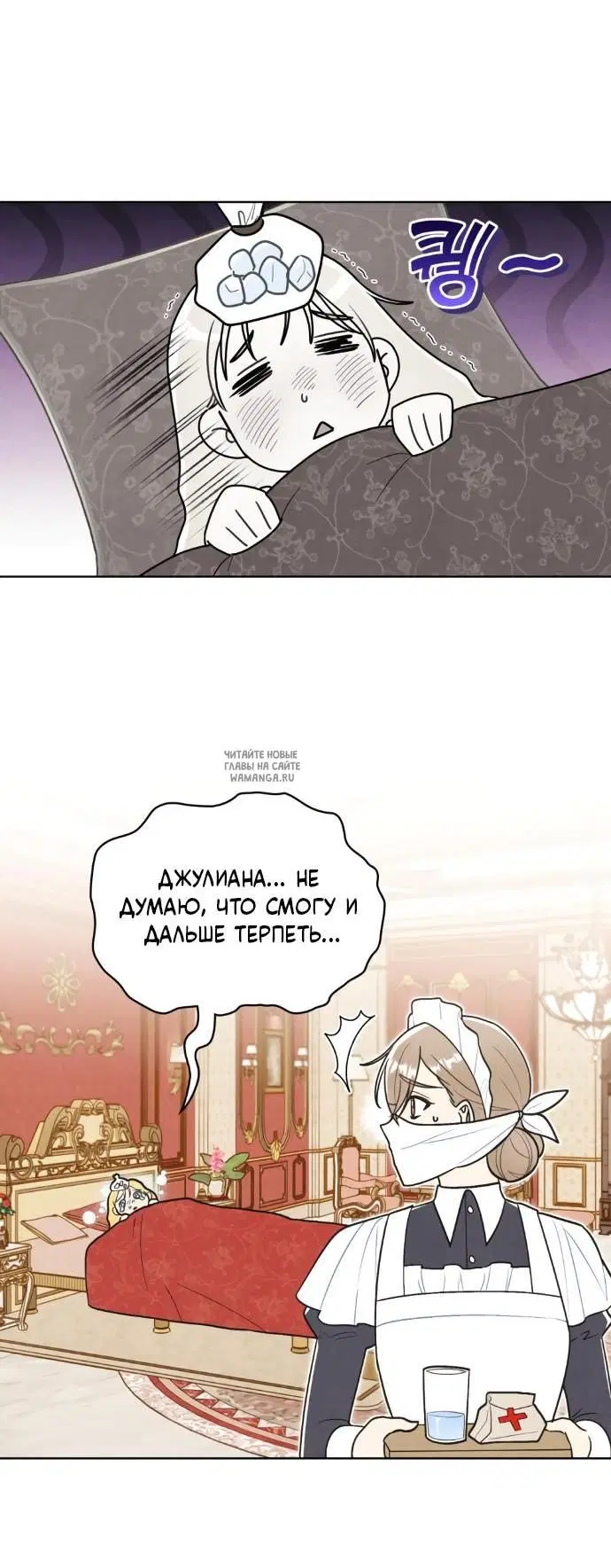 Page 28.000