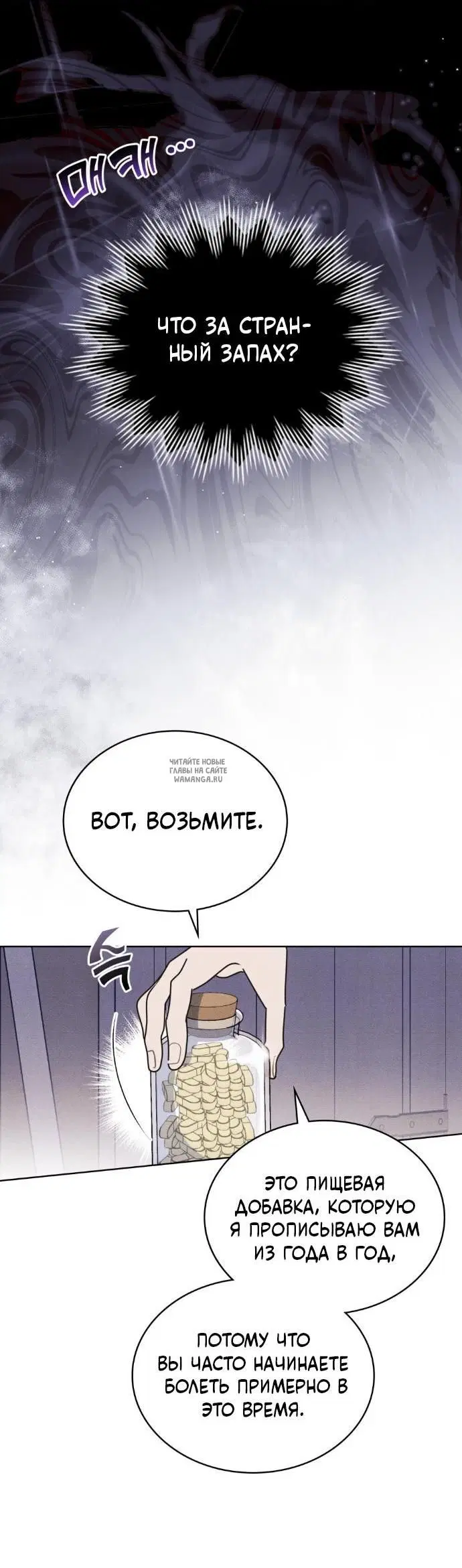 Page 28.000