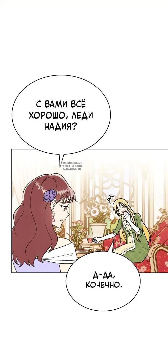Page 28.000