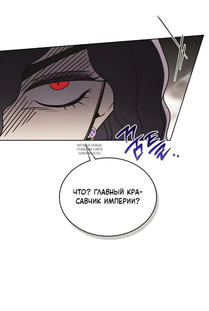 Page 28.000