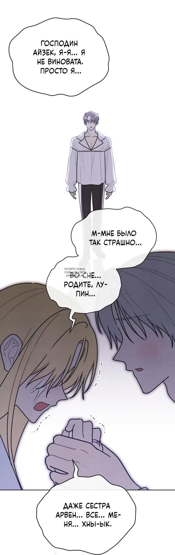 Page 28.000