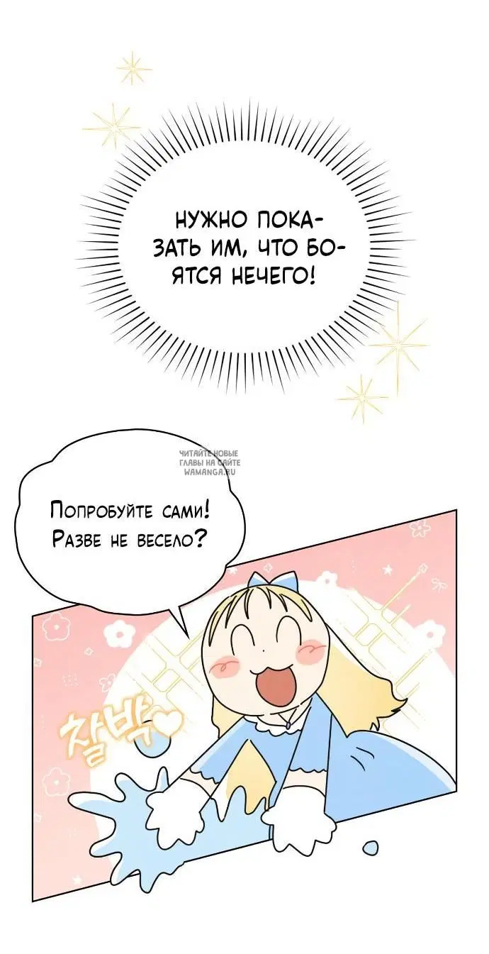 Page 29.000