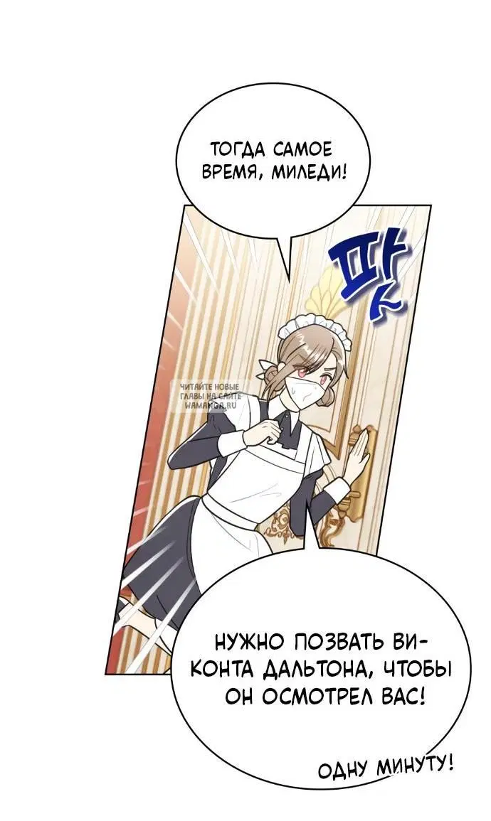 Page 29.000