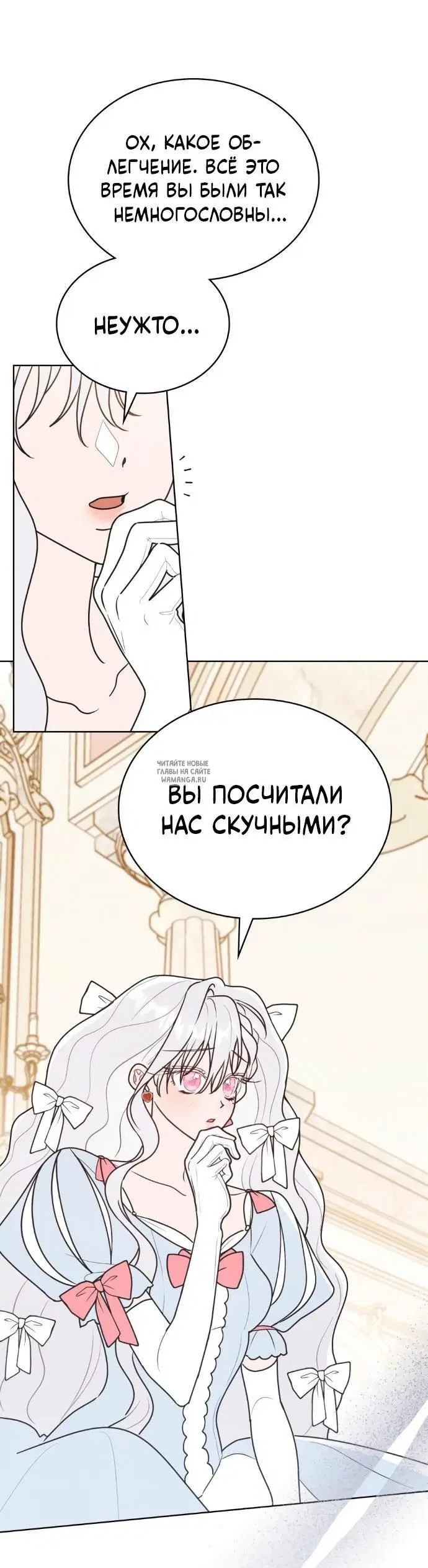 Page 29.000