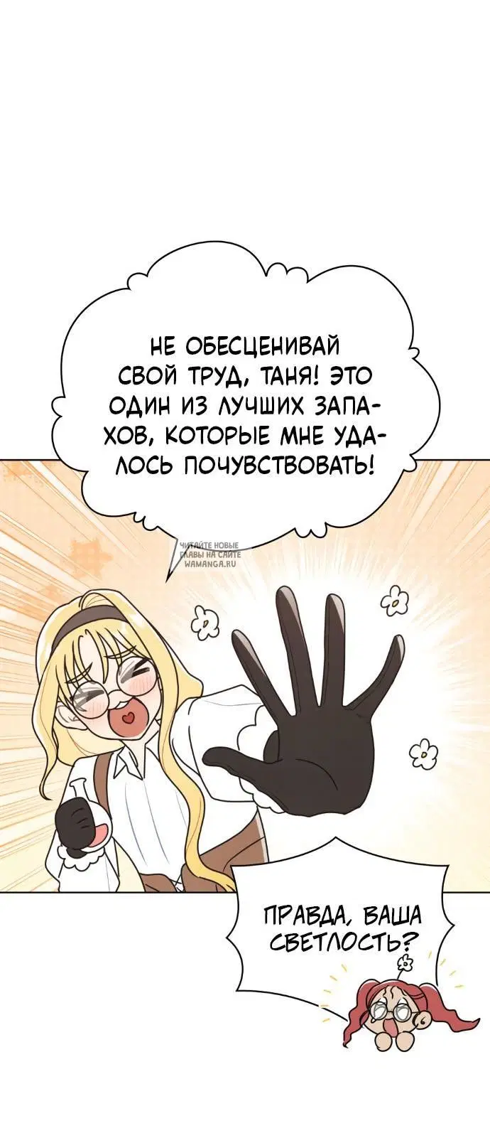 Page 29.000