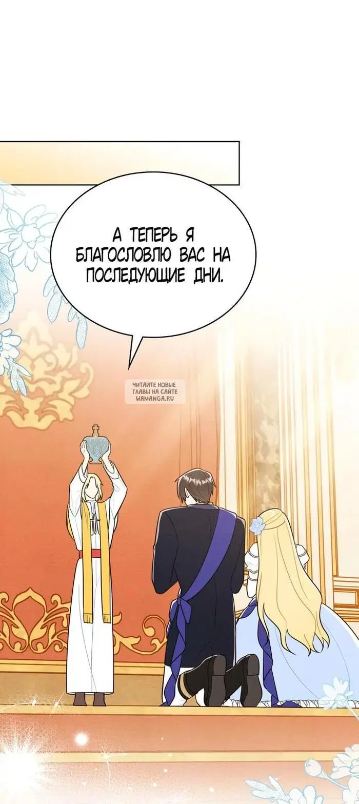 Page 29.000