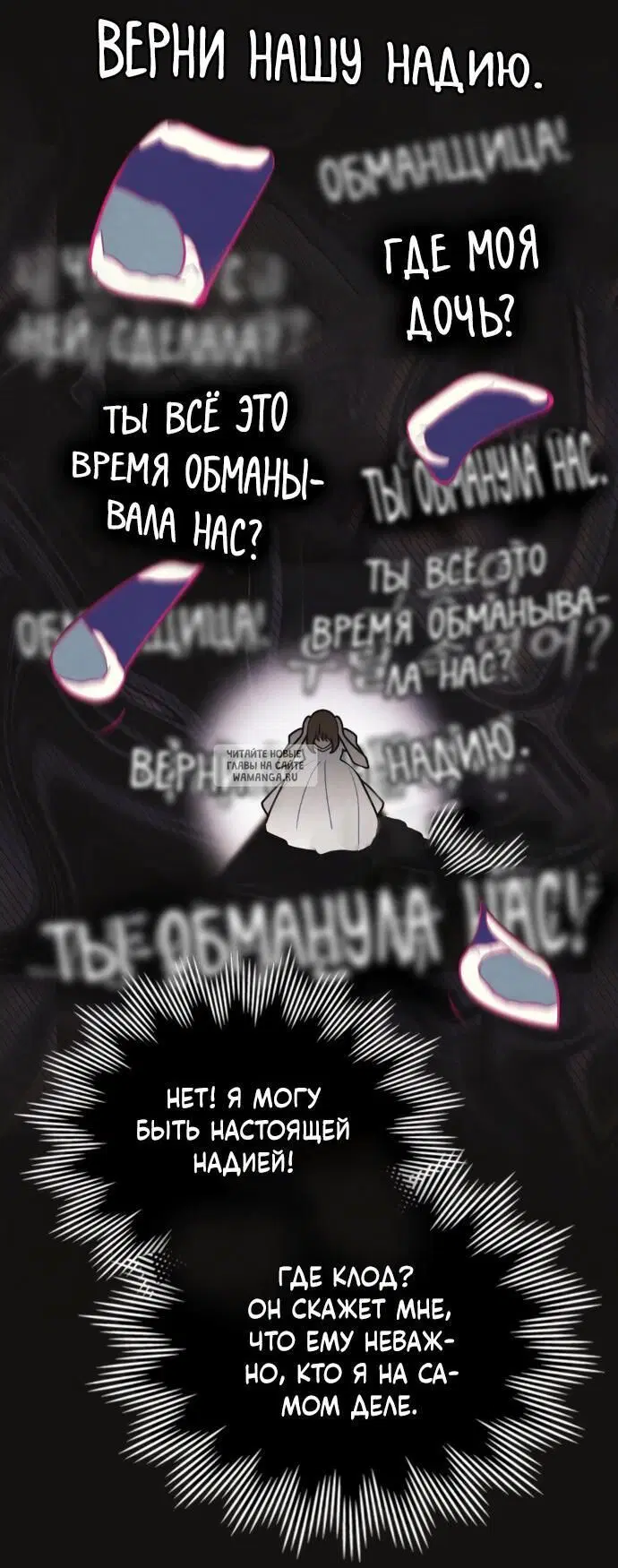 Page 29.000