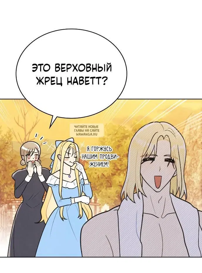 Page 20.000