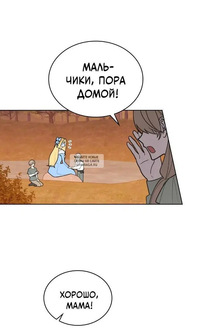 Page 20.000