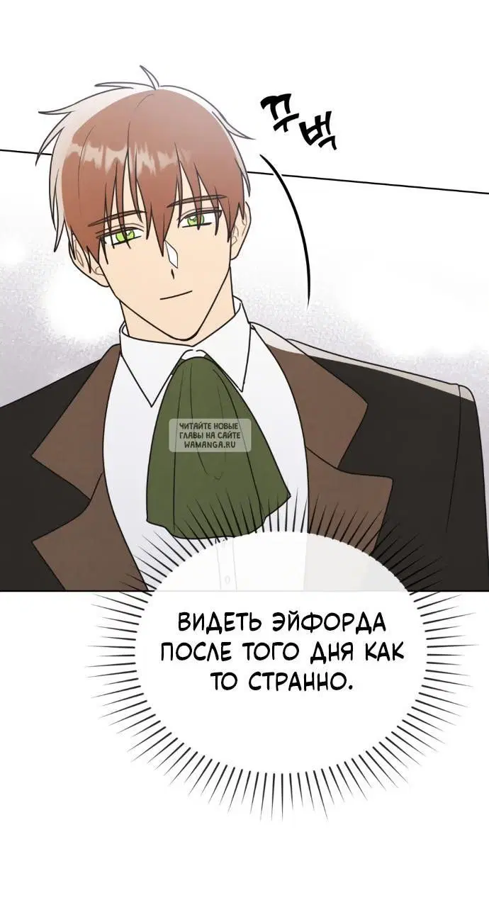 Page 20.000
